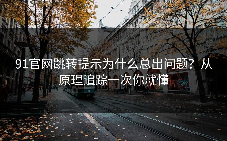高级教练 - 林嘉敏