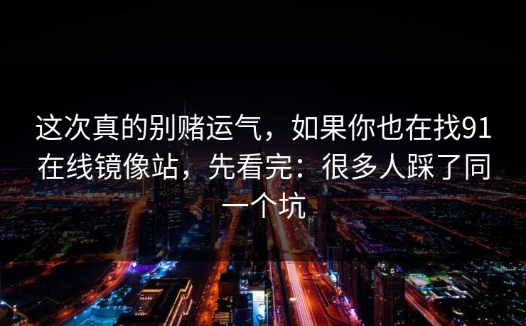 高级教练 - 林嘉敏